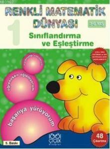 Renkli Matematik  1