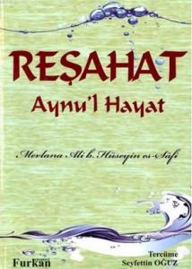 Reşahat Aynu'l Hayat (Ciltli)