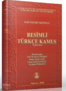 Resimli Türkçe Kamus