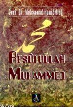 Resulullah Muhammed