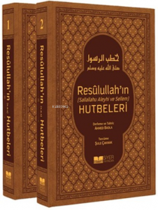 Resulullah'ın ( S.a.v ) Hutbeleri ( 2 Cilt Takım )