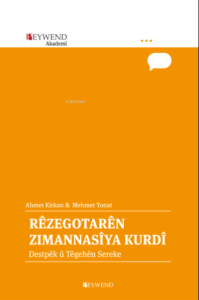 Rêzegotarên  Zımannasîya Kurdî