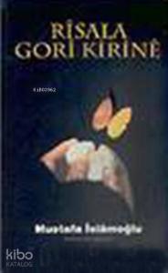 Risala Gori Kirine