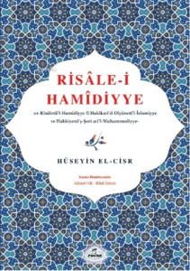 Risâle-i Hamîdiyye