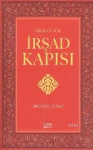 Risale-i Nur İrşad Kapısı