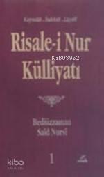 Risale-i Nur Külliyatı 1.cilt Kaynak-indeks-lugat (Orta Boy Şömüzlü)
