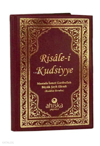 Risalei Kudsiyye (Cep Boy - Deri Cilt)
