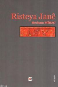 Risteya Jane
