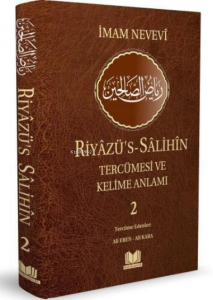 Riyazüs Salihin Tercümesi Kelime Manalı 2.Cilt