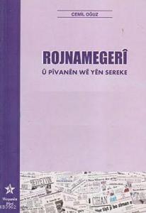 Rojnamegeri u Pivanen We Yen Sereke