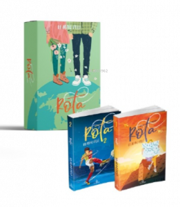 Rota 2 Kitaplık Set