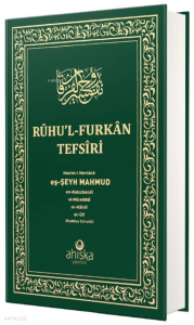 Ruhul Furkan Tefirsi 19. Cilt (Orta Boy - Ciltli)