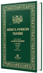 Ruhul Furkan Tefsiri 2. Cilt (Orta Boy - Ciltli)