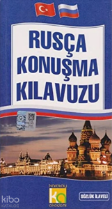 Rusça Konuşma Kılavuzu