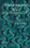 S/z
