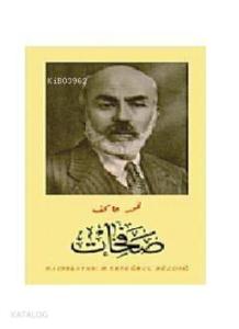 Safahat; Osmanlıca tıpkıbasım