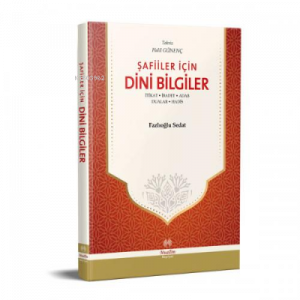 Şafiiler İçin Dini Bilgiler