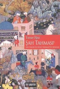 Şah Tahmasp