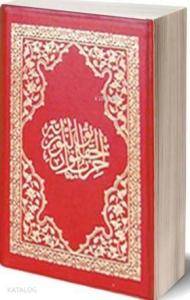 Şahaser Büyük Cevşen (Renkli Büyük Boy - Şamuha Kod: 1555)
