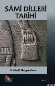 Sâmî Dilleri Tarihi