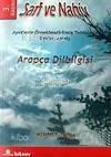 Sarf ve Nahiv; Arapça Dilbilgisi