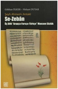 Se-Zeban