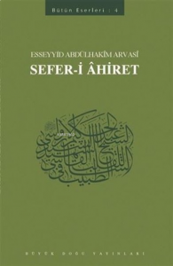 Sefer-i Ahiret Bütün Eserleri - 4