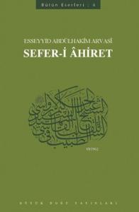 Sefer-i Ahiret