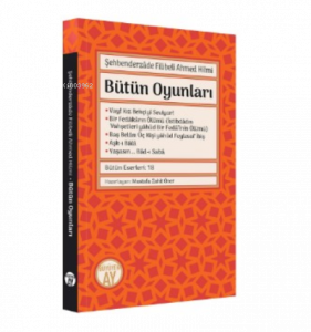 Şehbenderzâde Filibeli Ahmed Hilmi