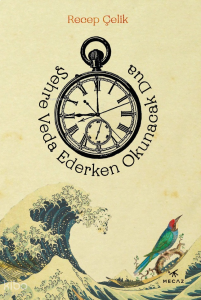 Şehre Veda Ederken Okunacak Dua