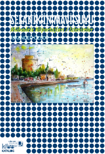 Selanik'in Mavi Suyu;Mübadele Röportajları