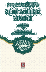 Selefi Salihinin Mezhebi