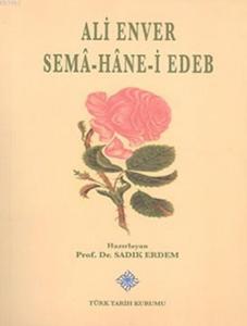 Semâ-Hâne-i Edeb