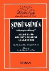 Şemsüs-Şümus "Güneşler Güneşi"