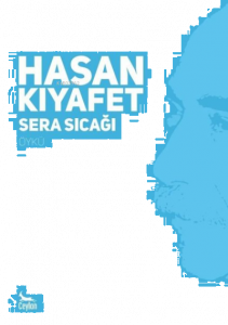 Sera Sıcağı