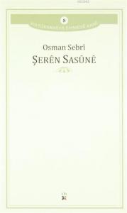Şeren Sasune
