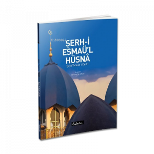 Şerh-i Esmaü'l Hüsna