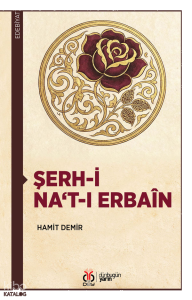 Şerh-i Na‘t-ı Erbaîn
