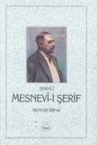 Şerhli Mesnevi-i Şerif