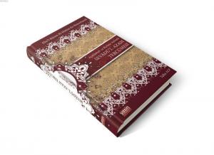 Sevadül Azam Tercümesi; Kelime Anlamlı