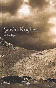 Şeven Koçber