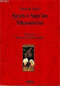Şeyh-i San´ân Mesnevisi