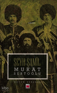 Şeyh Şamil