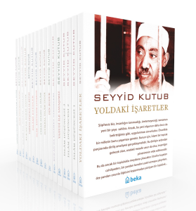 Seyyid Kutub Seti – 16 Kitap