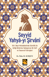 Seyyid Yahyâ-yı Şirvânî