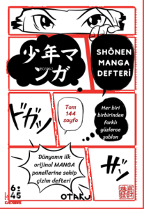 Shounen Manga Defteri