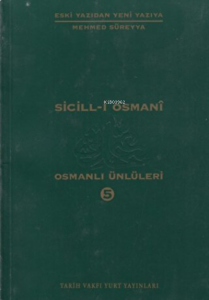Sicil-i Osmani 5. Cilt