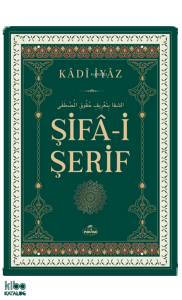Şifâ-i Şerif (Ciltli)