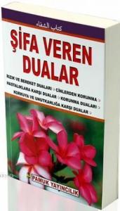 Şifa Veren Dualar (Dua-073)