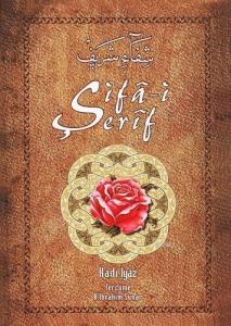 Şifai Şerif; Ciltli Takım 1-2